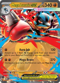 Mega Lucario ex MEG 77
