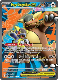 Mega Kangaskhan ex MEG 164