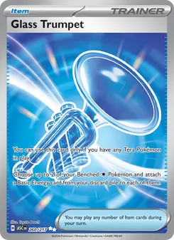 Glass Trumpet ASC 260