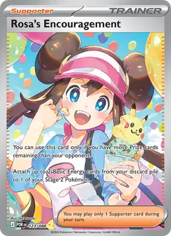 Rosa's Encouragement POR 123