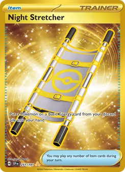 Night Stretcher SSP 251
