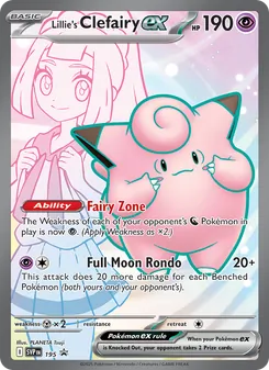 Lillie's Clefairy ex PR-SV 195