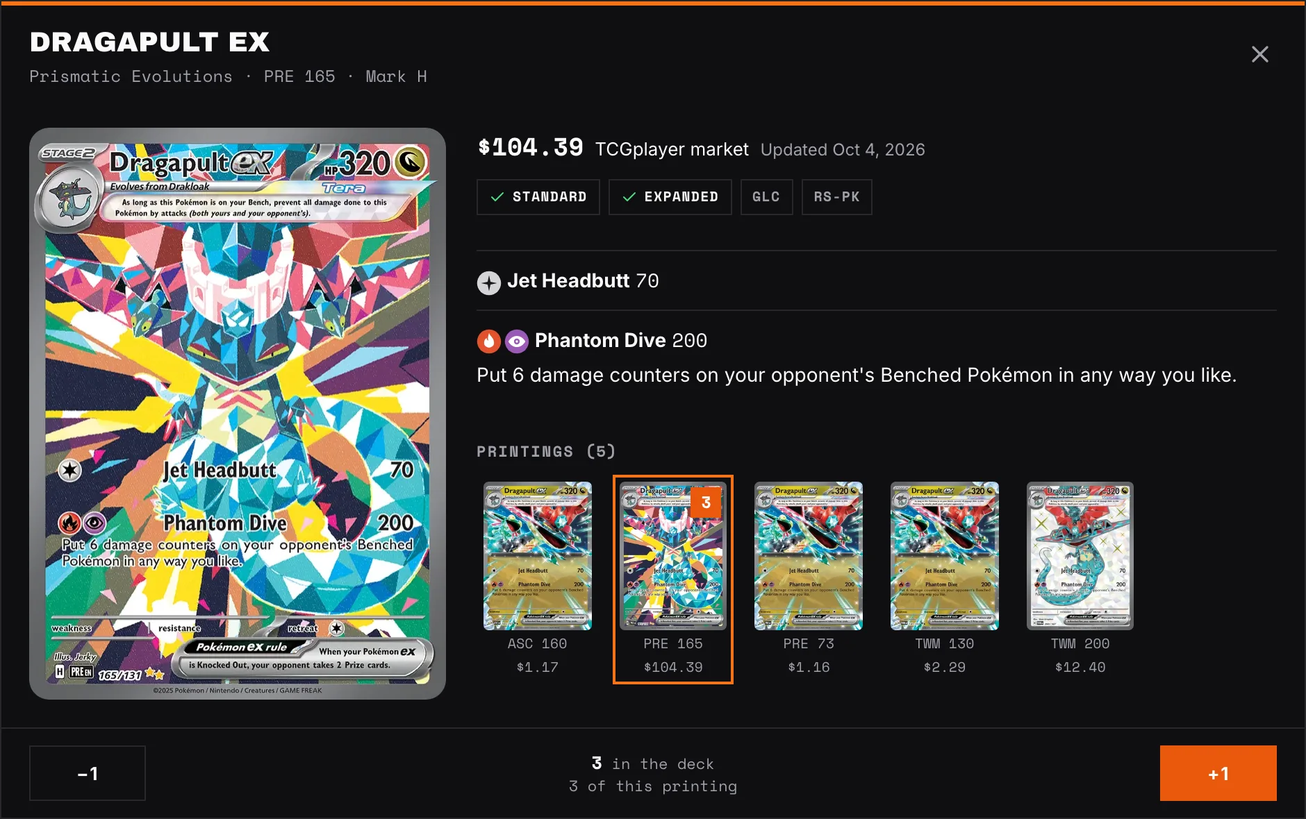 Dragapult ex details with alternate printings and prices